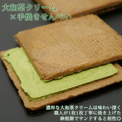 奈良和らんぐ