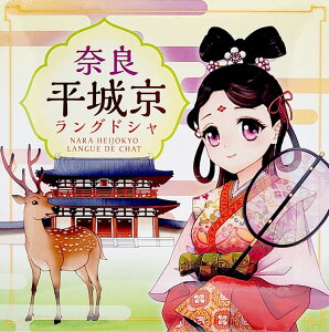 ޗǕ鋞OhV@10ij