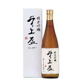 無上盃　純米吟醸酒　720ml　奈良豊澤酒造
