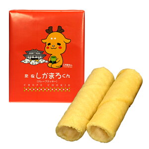 �����܂낭��@�N���[�v�N�b�L�[�@20���i��j