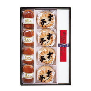 和菓子の詰合せA 14個入(御城之口餅、菊之寿、栗饅頭) 本家菊屋