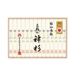 yr[]z艄׎O֑fˁ@uOւ̐_v14iϖؔj@ޗǌO֑fˍHƋg