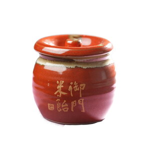 Ĉ@iԚEj350gyޗǂ̂yYE񂹁z