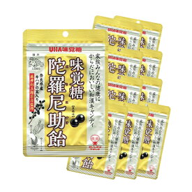 和漢キャンディ　味覚糖　陀羅尼助飴【黒糖味】　10袋セット