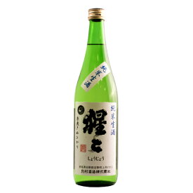 猩々　純米生酒　720ml　北村酒造