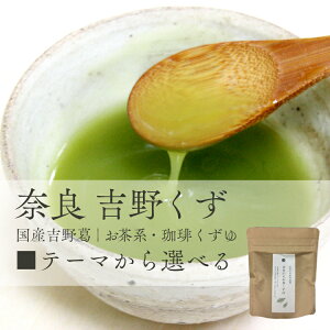 gc@Yg슋@nE肭iaق80gAޗǂ̑a90gAIg100gA90gA100gj@5̒Iׂ