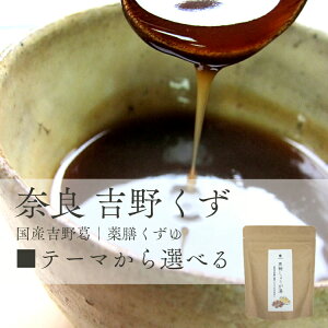 gc@Yg슋@VijbL100gAI100gAA80gA傤100gA傤90gj@5̒Iׂ