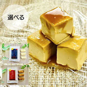 N[`[YE܂ЃN[`[Y`DȖIт`