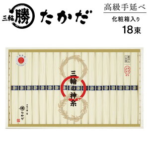 艄׎O֑fˁuOւ̐_v18iϖؔj@}cX