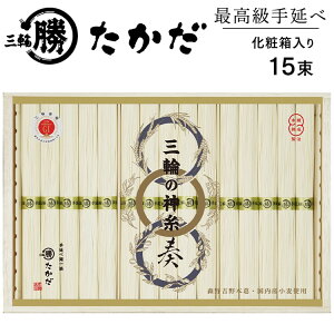 ō艄׎O֑fˁuO֑fˁ@tv15iϖؔj@}cX