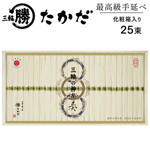 ō艄׎O֑fˁuO֑fˁ@tv25iϖؔj@}cX