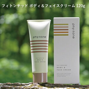 phy:tone tBg`bh {fBtFCXN[ 120g