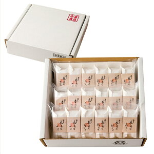 `̗ti@ߎi618iȂA΁AȂAĂ΁AA؊āj@J{