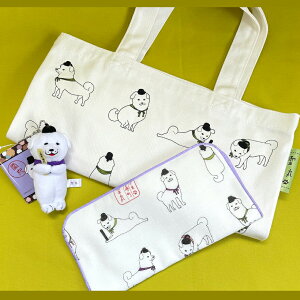 ȂȂT[JXc@łہ@BZbgip[vnj