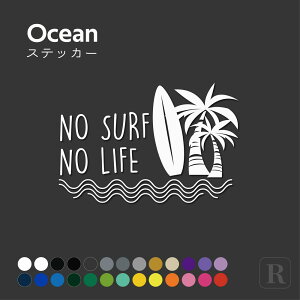 T[tB XebJ[ JbeBO TCY 13cm ؂蕶  T[t{[h T[t@[ AEghA  V[ G fJ[ R-sf 001