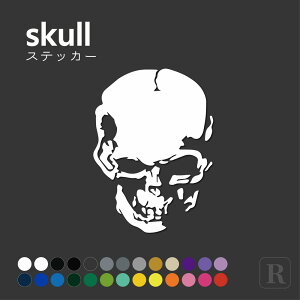 XJ XebJ[ hN [ JbeBO CpNg   PC ^ubg X[cP[X AEghA piM^[P[X R-sr 002