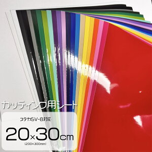 20-30 JbeBOV[g ؂蔄 1 Ołg JbeBOV[ JbeBOXebJ[ XeJSV-8 XebJ[ V[g  oCN XeJ fJ[  V[