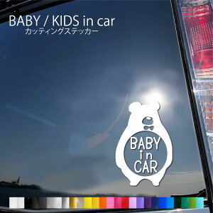 bi002 xr[CJ[ XebJ[  킢 xr[CJ[ XebJ[ JbeBO   LbY CJ[ 킢  ܂ Ԃ Ă܂ h~Xe