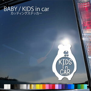 bi003 LbYCJ[ XebJ[  킢 xr[CJ[ XebJ[  JbeBO  LbY CJ[ 킢  ܂ Ԃ Ă܂ h~Xe