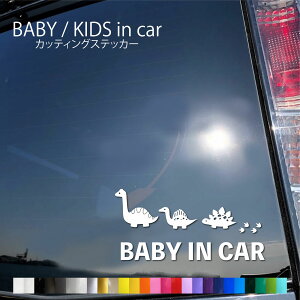 bi080 xr[CJ[ XebJ[   XebJ[ q̂Ă܂ j̎q ̎q J[TC