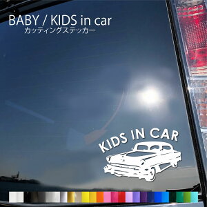 bi020 LbYCJ[ xr[CJ[ XebJ[  JbeBO 킢  A ؂蕶 xCr[CJ[ Vv  V[ G Ԃ Ă܂ J[TC