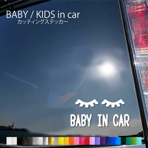 bi050 xr[CJ[ XebJ[  킢 xr[CJ[ XebJ[ ܂   JbeBO xr[ V[ Ԃ Ă܂ q baby ] XebJ[ ^]