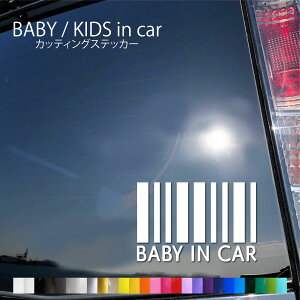 bi051 xr[CJ[ XebJ[  킢 xr[CJ[ XebJ[ o[R[h  MO l^ JbeBO xr[ V[ Ԃ Ă܂ q baby ] Xeb