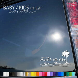 bi056 LbYCJ[ XebJ[  킢 V̖ T[tB gxr[CJ[ XebJ[ JbeBO LbYCJ[ Vv  q Ă܂ h~ ڈ