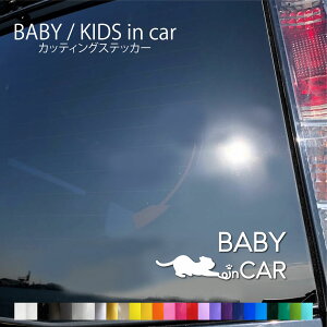 bi088 xr[CJ[ XebJ[ LbYXebJ[ ˂ L q j̎q ̎q J[TC