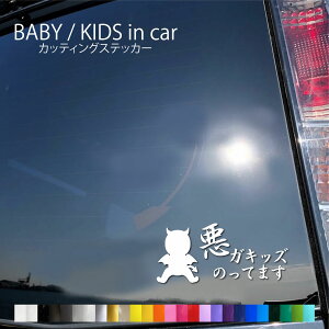 bi089 xr[CJ[ XebJ[ KL fr XebJ[ q̂Ă܂ j̎q ̎q J[TC  XebJ[ j[N fUC