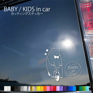 bi096 xr[CJ[ XebJ[     XebJ[ J[TC j̎q ̎q q Ԃ IWi xr[ LbY  ΂ 