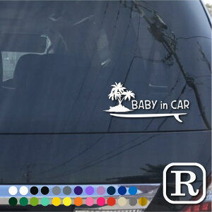 bi073 xr[CJ[ XebJ[  baby in car XebJ[ xr[CJ[ Ԃ񂪏Ă܂  킢 Ԃ񂪏Ă܂ nCA 