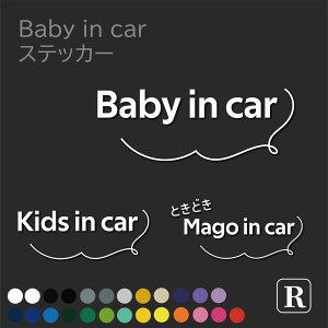 xr[CJ[ XebJ[ o XebJ[ q j̎q ̎q  Ƃǂ J[TC