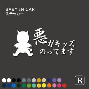 bi089 xr[CJ[ XebJ[ KL fr XebJ[ q̂Ă܂ j̎q ̎q J[TC  XebJ[ j[N fUC