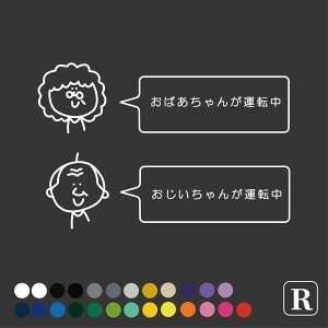 ҃}[N  ΂ XebJ[ ^] ɂǂ J[TC Z[teBXebJ[ ݂}[N Vo[}[N VjA ҃XebJ[ ̖h~ Ǔ˖h~ 