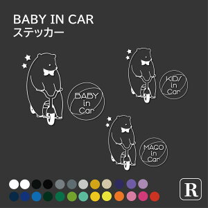 xr[CJ[ XebJ[     XebJ[ J[TC j̎q ̎q q Ԃ IWi xr[ LbY  ΂ 