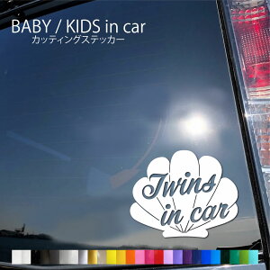 bi047 cCYCJ[ XebJ[  킢 xr[CJ[ XebJ[ Lk VF C g T[t JbeBO xr[ V[ Ԃ Ă܂ q oq baby kids twins ]