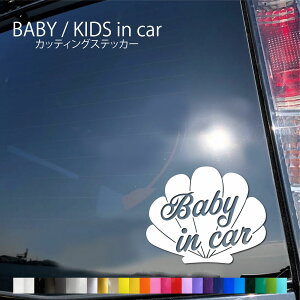 bi045 xr[CJ[ XebJ[  킢 xr[CJ[ XebJ[ Lk VF C g T[t JbeBO xr[ V[ Ԃ Ă܂ q oq baby kids twins ] 