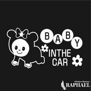 トップコレクション ベビー インカー スヌーピー 最高の画像漫画 トップコレクション ベビー インカー スヌーピー 最高の画像漫画