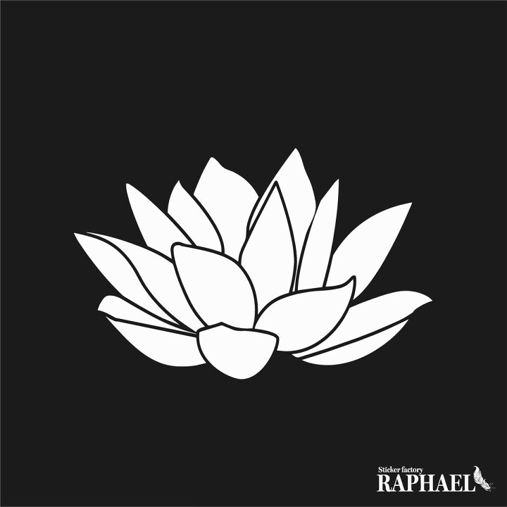 楽天市場 蓮 ハスの花 ステッカー カッティング 花 スーツケース 傷隠し ワゴンr スティングレー ムーヴ アルファード クラウン ワンポイント ステッカーのrstore 楽天市場 蓮 ハスの花 ステッカー カッティング 花 スーツケース 傷隠し ワゴンr スティングレー ムーヴ アルファード クラウン ワンポイント ステッカーのrstore