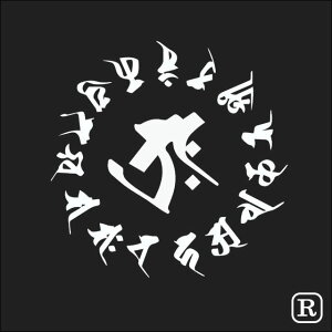  XebJ[ JbeBO V[  X[cP[X fJ[  gbN gCo   13cm