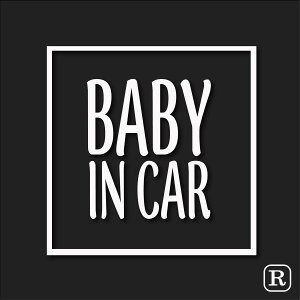 赤ちゃん サイン 車の通販 価格比較 価格 Com
