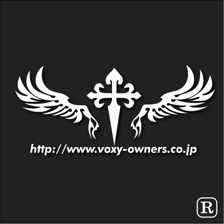 楽天市場 トライバル ステッカー エンブレム 十字架 ステッカー 羽根 ステッカー カッティング タトゥ 車 ステッカータトゥシール タトゥーシール ウィング 羽 ロザリオ R Ta004 ステッカーのrstore