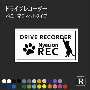 dr017@hR }Olbg XebJ[ ˂ hCuR[_[ }OlbgXebJ[ hR V[ REC hCuR[_[ڎ ^撆 JbeBO J[XebJ[ Be   