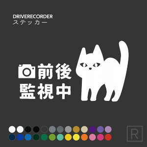 dr021 hR XebJ[ hCuR[_[ ˂ XebJ[ {\L hR V[ REC hCuR[_[ڎ ^撆 JbeBO J[XebJ[ Be    