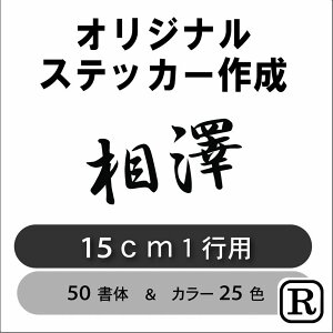 015 O XebJ[ JbeBO IWi XebJ[  XebJ[ Ж  Ŕ \D cƎ Ж dbԍ O V[ tgKX AKX  Vv ]