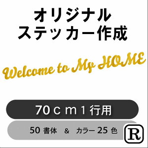 070 XebJ[  I[_[ChJbeBOXebJ[ IWi쐬 OphV[  XebJ[ AKX Ж At@xbg  hXAbv Ŕ cƎ Ж 