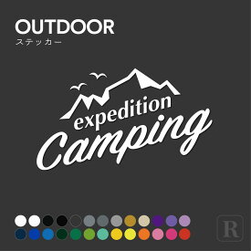 ステッカー アウトドア キャンプ Family day 山ガール ファッション キャンパー 登山 キャンプ用品 R-ad003