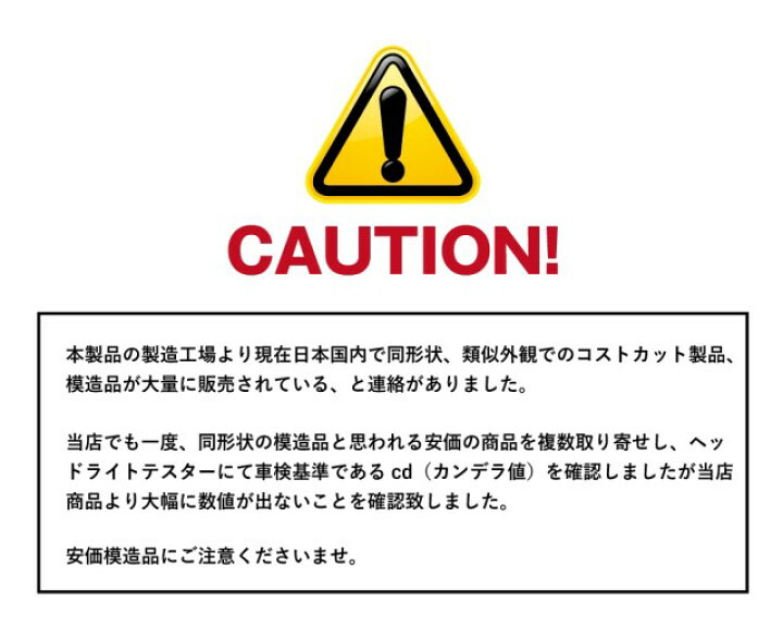 楽天市場 Ledヘッドライト H4 車検対応 Hi Lo 8000lm H4 Led H4 Led バルブ H4 Ledヘッドライト 12v 24v 6500k 2本セット 爆光 Ledヘッドライトバルブ H4 Ledキット12v 24v オールインワンタイプ S1ファンレスタイプ ハイブリッド車 Ev車 Ssy ステッカーのrstore