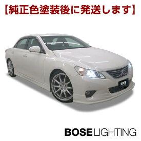 楽天市場 マークx 130 前期 スポイラーの通販